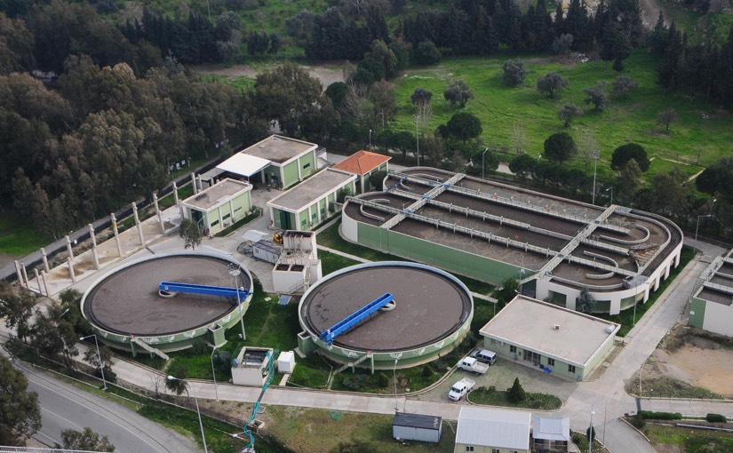Merkezi İzmir'de bulunan ve şehir suyu arıtması için kullanılan bir tesis.