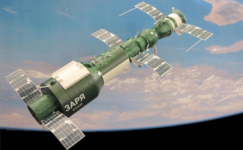 Uzay İstasyonu (Salyut 1)